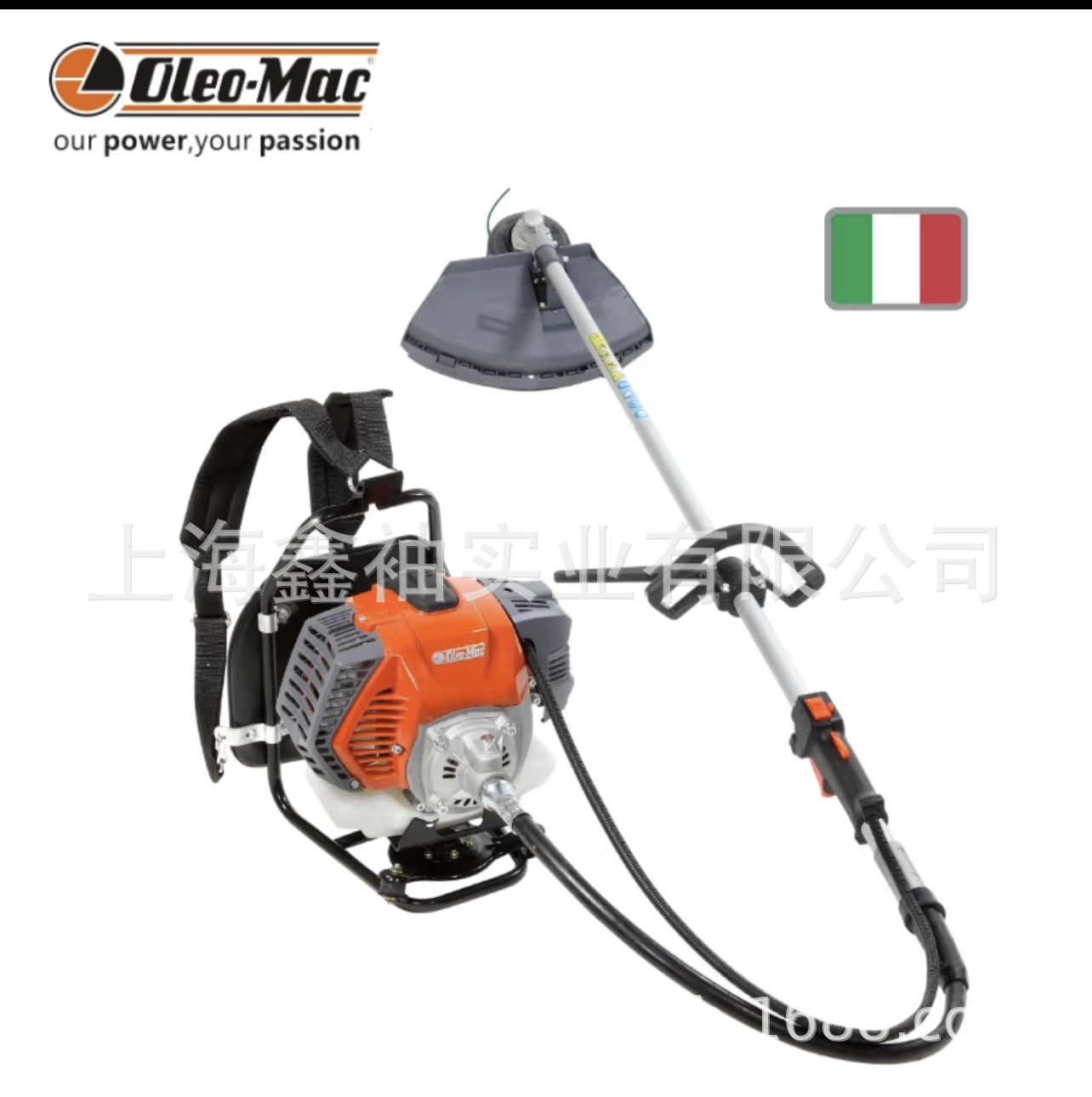 欧玛二冲程汽油割草机BCH400BP大马力背负式割灌机园林果园除草机