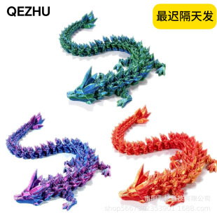 3d��ӡ���[���P���Ʉӿ羳����ˮ�������k��ߏS�����l���cˮ����