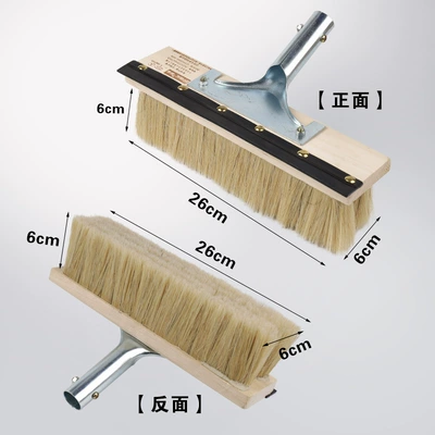 Handle Telescopic Rod Car Wash | Car cleaning tools - 26cm-brush-head-6cm-encrypted-imitation-wool-without-rod
