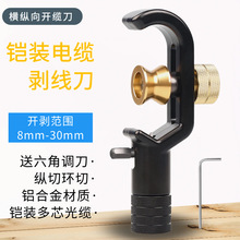 �z�b��|�������v��M���_�|���v�Эh��8-30mm��о���|�׹ܹ��ߵ�