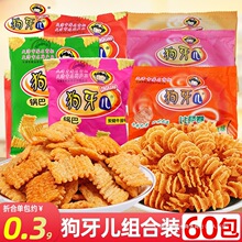 ������偰ͱ��_�탺�r���f�k���ҺóԽ��С��ʳ���eС��ʳƷ����