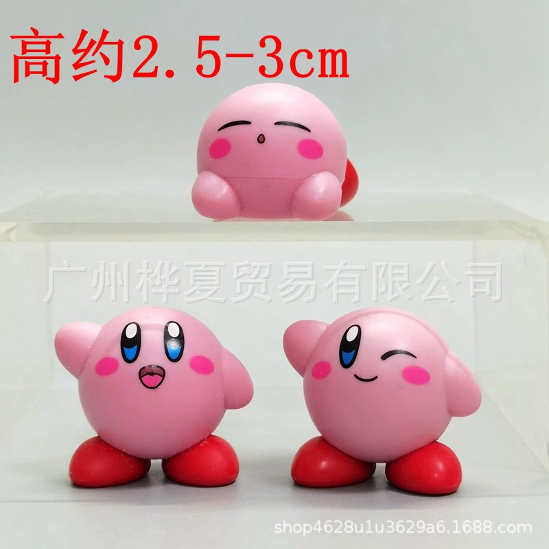 Animation Japanese Version Kirby 30th Anniversary Treasure Delivery Star Doll Ornaments Gacha Ornaments