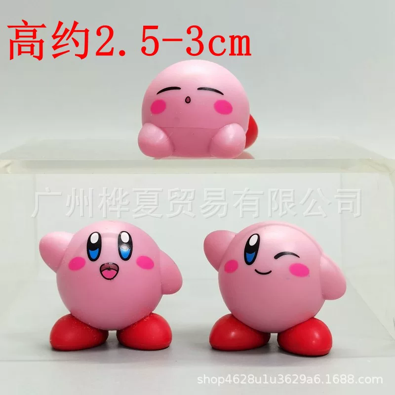 Animation Japanese Version Kirby 30th Anniversary Treasure Delivery Star Doll Ornaments Gacha Ornaments