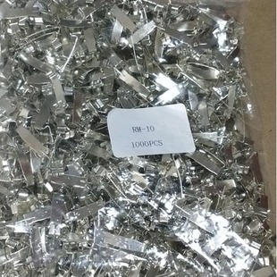 Rm10 Steel Clip Rm10 Filter Steel Clip Buckle Rm10 Transformer Steel Clip Iron Clip Clip