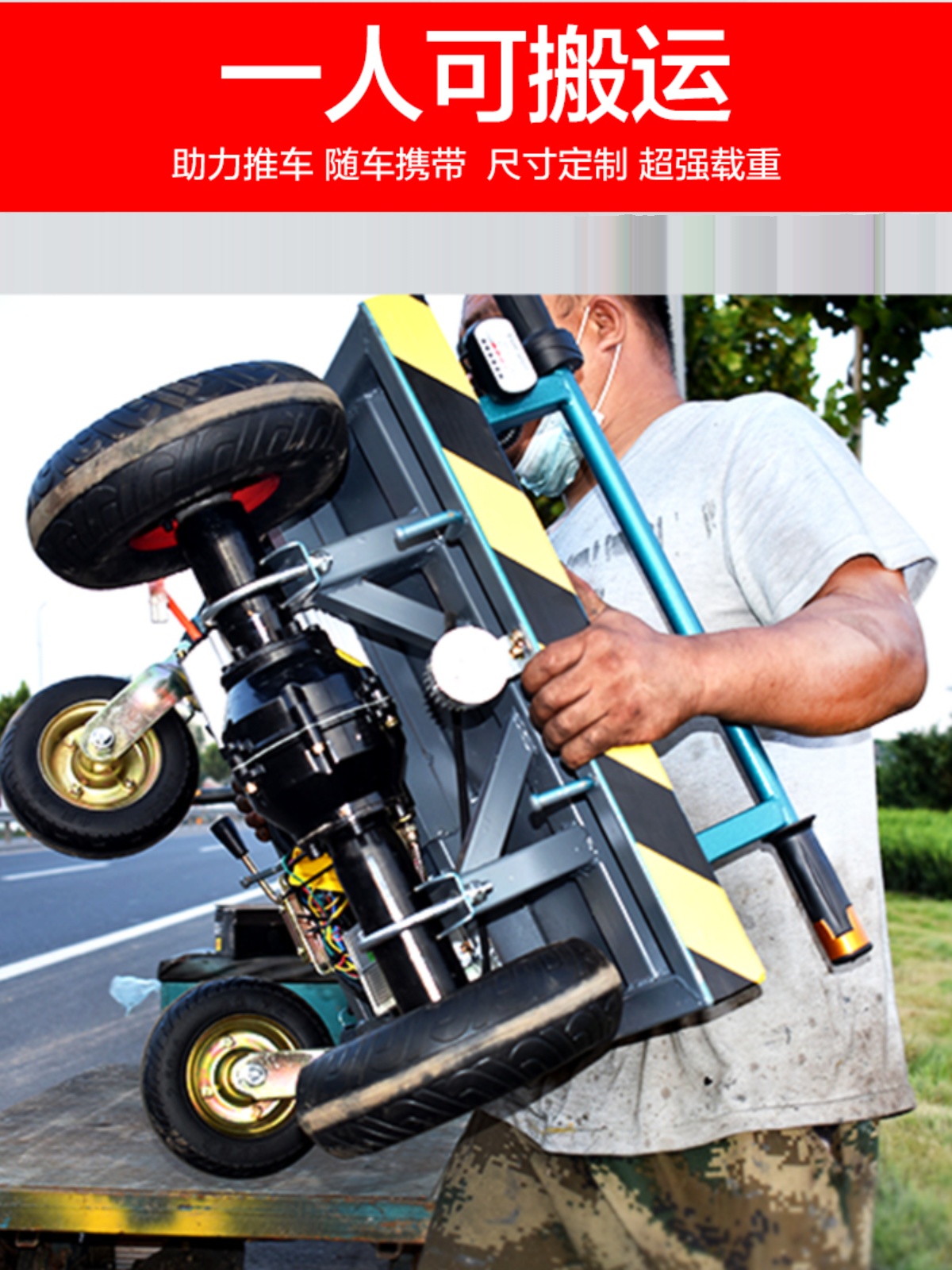 折叠电动平板车便携拖车拉瓷砖拉货车进电梯小型搬运车工地小推车