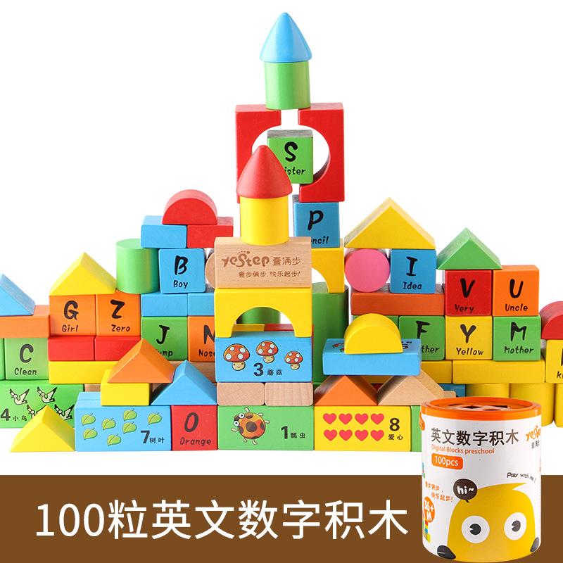 Número de niños, reconocimiento de letras, educación temprana, agarre a mano, juguetes, rompecabezas, bloques de construcción para bebés, 26 bloques de construcción de letras en inglés personalizados