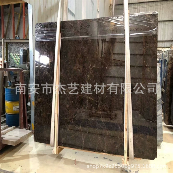 Natural stone