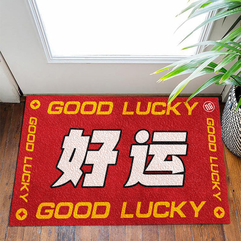 Nacional de moda anillo de seda puerta Mat Puerta de bienvenida PVC impermeable antideslizante pie estera raspado barro frotando suelo se puede cortar