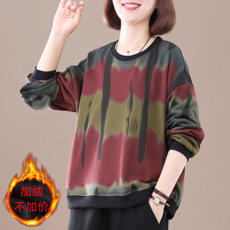 2023 New Korean Style Loose plus size Printed Pullover Retro Fashionable Casual fleece-lined Thickened Sweat Women's Autumn and Winter