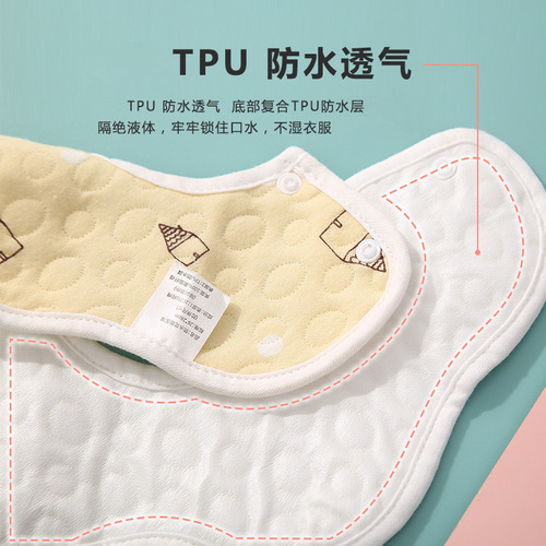 Wholesale waterproof baby bibs with flower petals, cotton cartoon baby bibs, soft and skin-friendly saliva towels.