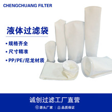 1̖2̖PP/PEҺ�w�^�V��3̖4̖������]�۱�ϩ ���ϲ��P䓭h�ڞV��