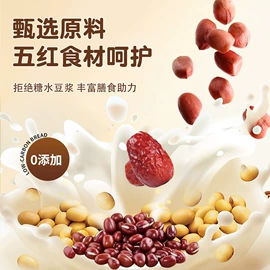 其他药食同源;代用/养生茶;压片糖果