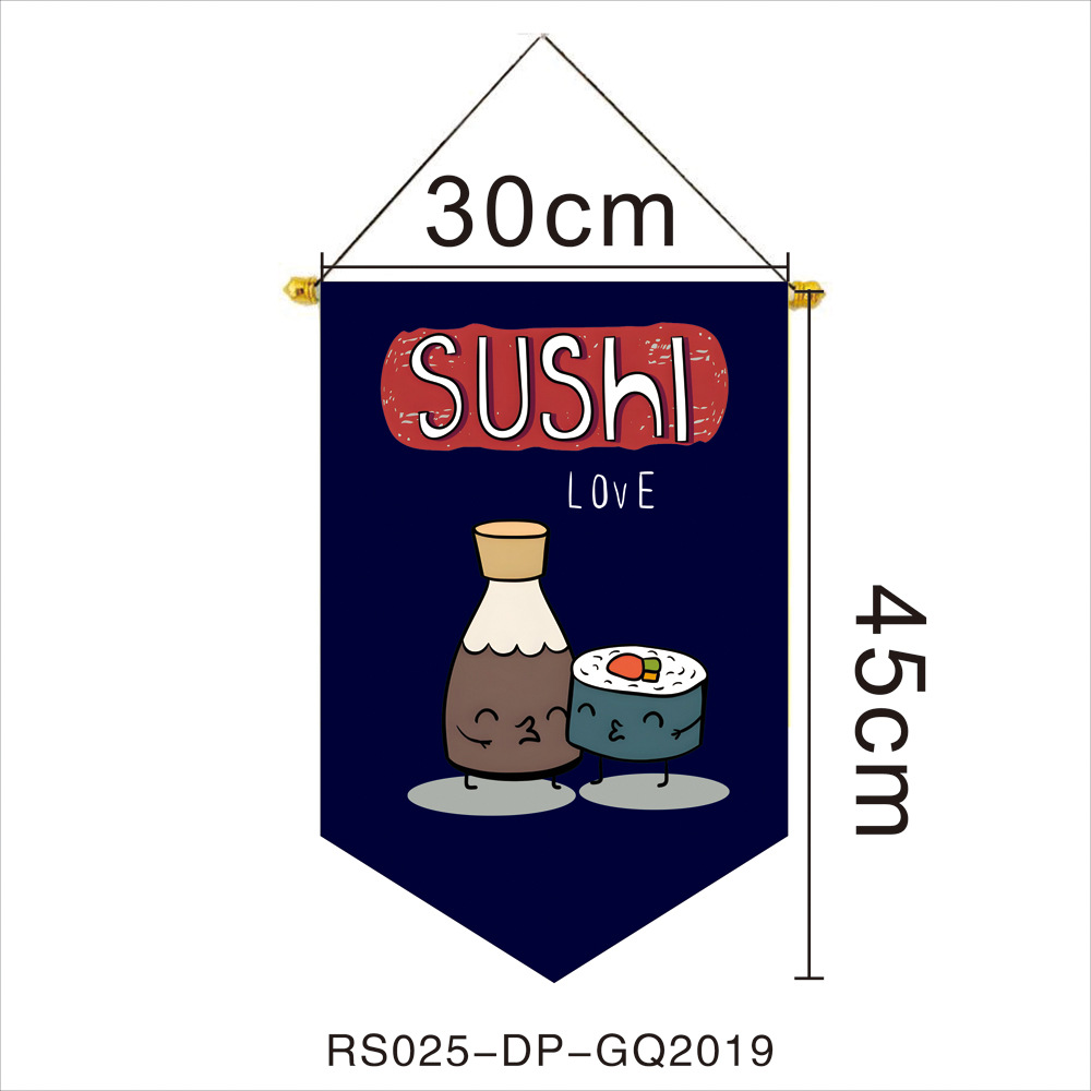Transfronterizo nuevo estilo japonés colgar bandera de tela Oxford colgar 30 * 45cm Izuo tienda de materiales y bandera de decoración de viento