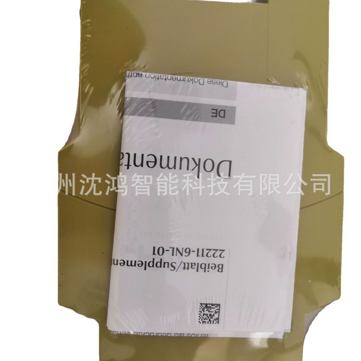 现货供应皮尔滋传感器PNOZ X1P 24VDC 3S1O（777100）