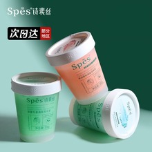 spesả}ϴ^Sӯȥмϴlˮ^Ƥ坍oĥɰ