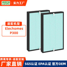 �羳�m��Elechomes P300 StorebaryC380�՚�������V�W����ζ�Vо