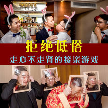 ���H�Α���߽Y��Y���M�����ײ����ɶ��Tӭ�H������ɈF��Ŀȫ��