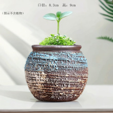 手工粗陶土罐老桩多肉植物花盆陶瓷三角梅轻奢高级感家用工艺品