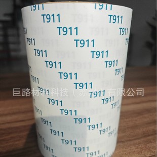 �̓r�������T911�z��