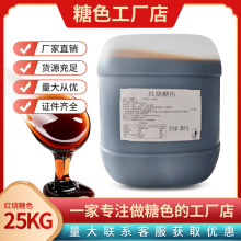 ɫ���Ĵ���ʳ�u���u���uζ��ɫ��ɫ���ǳ����������ǝ{����ʳƷ��