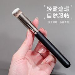 シングル 370 270 コンシーラーブラシ 170 ファンデーションブラシポータブルフェイシャルビューティーメイクアップ初心者学生メイクブラシツール