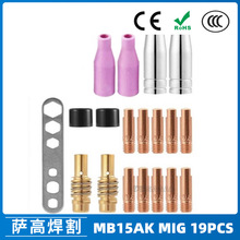 �羳15AK���o�챣�o��15AK�������������늾� ����챣�o��19PCS