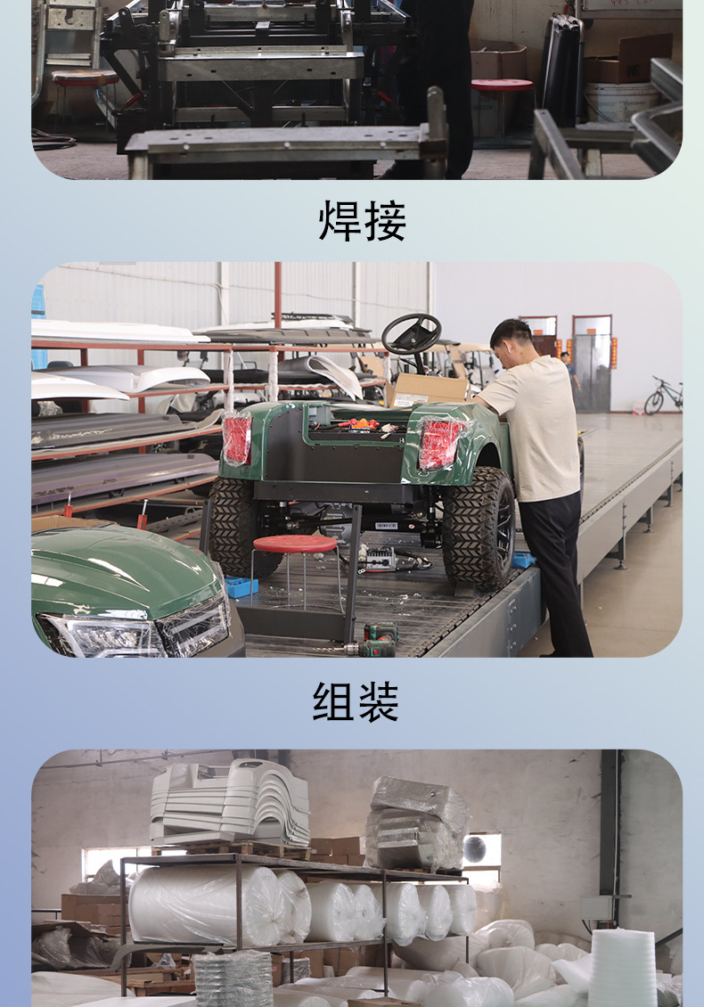 Electric Golf Cart 6 Seats Golf Cart Factory Direct Sales Can Be Customized New Electric Golf Cart