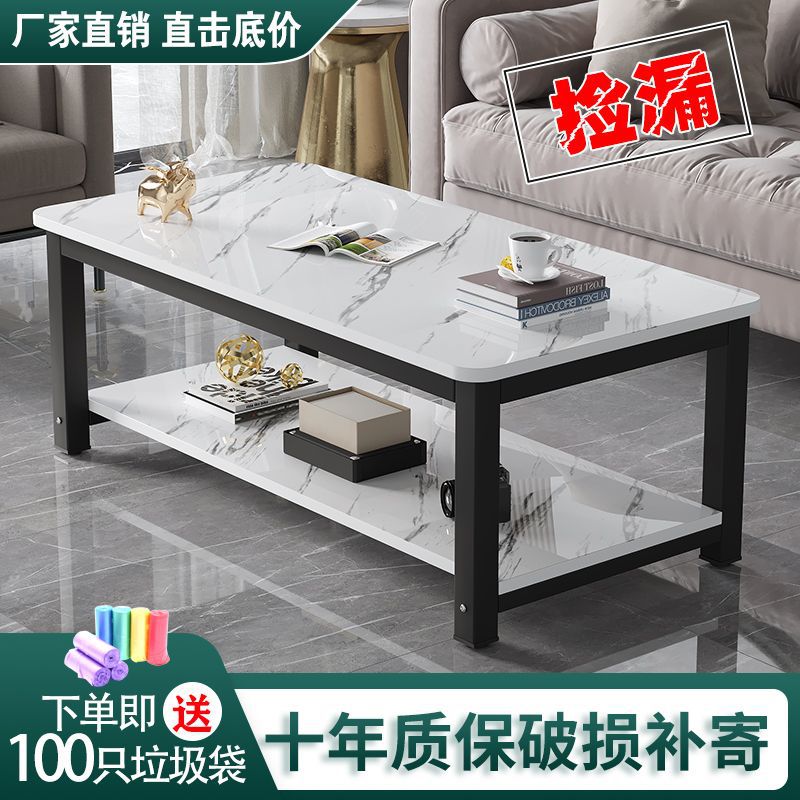 Mesa de centro, sala de estar de apartamento pequeño, mesa de té de mármol de imitación simple para el hogar, mesa de centro pequeña de madera de acero económica, una pieza al por mayor