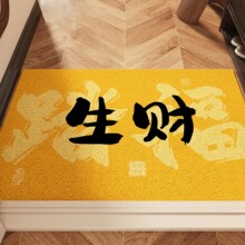 2026�¿�zȦ�؉|���������ĥ�_�|�����M�T�ɲü���������T�؉|