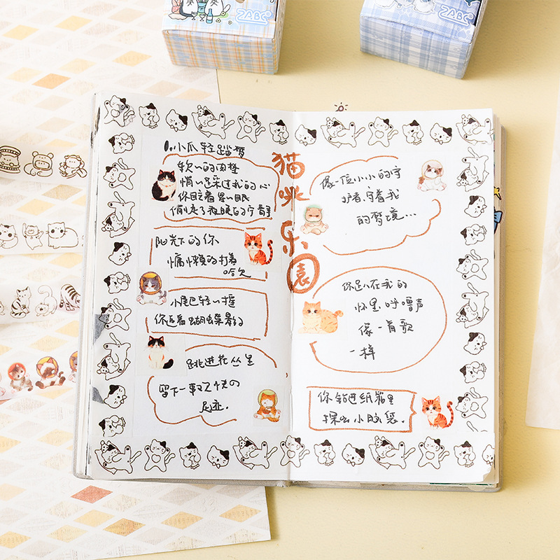 Gatito conjetura y caja de cinta de papel 5 involucrado en dibujos animados animal libro diario pegatinas paisajismo transfronterizo pegatinas de gatos