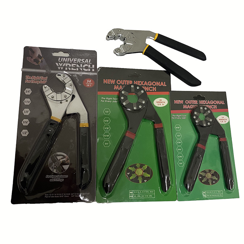 魔术活动扳手多功能扭手 可夹持外六角扳手 亚马逊速卖通EBAY热卖