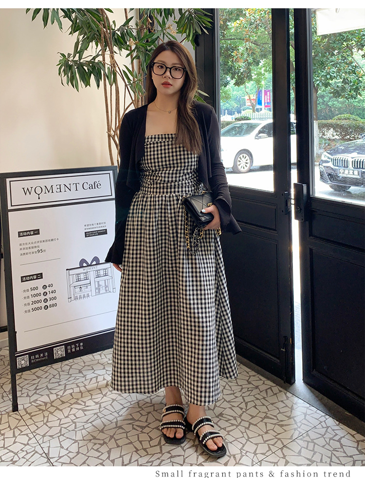 1127 длинная юбка в черно-белую клетку