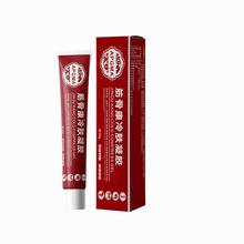 �S�����lAPGMA��ǿ����w���z20g���l�F؛