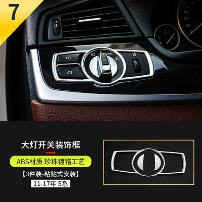 Lift Window Inner Handle Start Central | Other Automotive Interior Supplies - 11-17-5-series-headlight-switch-stickers