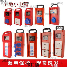 �Ƅ���������С��䎧©늱��o�����I�Ų幤�ز���©��