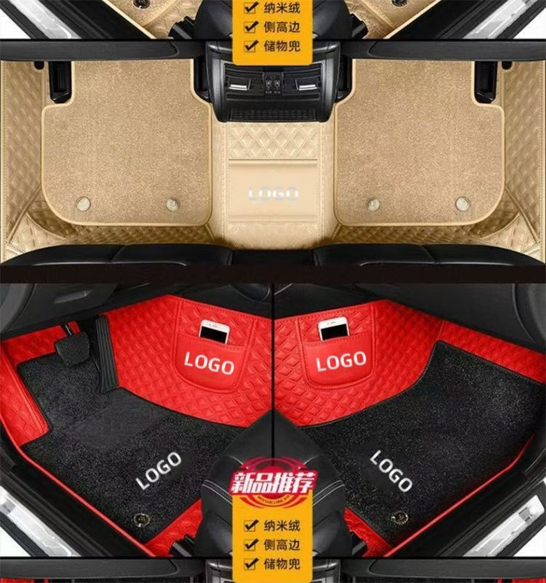 For Mercedes-Benz E300L C260L C200L GLC300L GLC260L GLE car mat LOGO