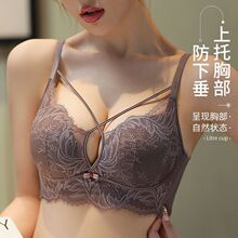 平胸专用超厚5cm内衣女小胸聚拢显大防下垂收副乳文胸罩夏季性感