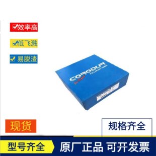 ����SAFɳ��ALIN 625懻����zERNiCrMo-3懻����z ��̖�Rȫ