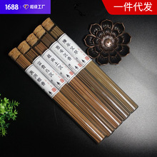 ��Ȼ������̴�������ݰ�������갬�ݾ���20g�҃�����