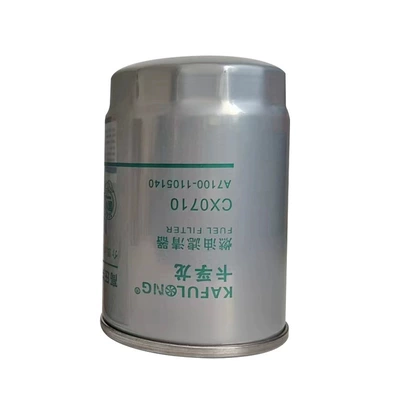 Oil Filter, Oil filter