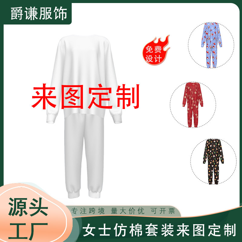 Cross-Border Amazon New Women's Loungewear 3D Printed Drawstring Round Neck Pajamas Set with Drawstring Pants Cross-Border Amazon New Women's Loungewear 3D Printed Drawstring Round Neck Pajamas Set with Drawstring Pants