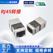 �S��ֱ�N�̶�ֱͨģ�KRJ45�D�ӾW������΢��������X�W�j�����^