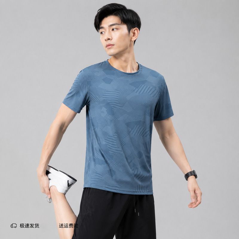 New Short-Sleeve T-Shirt for Men, Summer Thin Style, Sports Casual Ice Silk Half-Sleeve Tee, Men's Gradient Top with Rhinestones New Short-Sleeve T-Shirt for Men, Summer Thin Style, Sports Casual Ice Silk Half-Sleeve Tee, Men's Gradient Top with Rhinestones