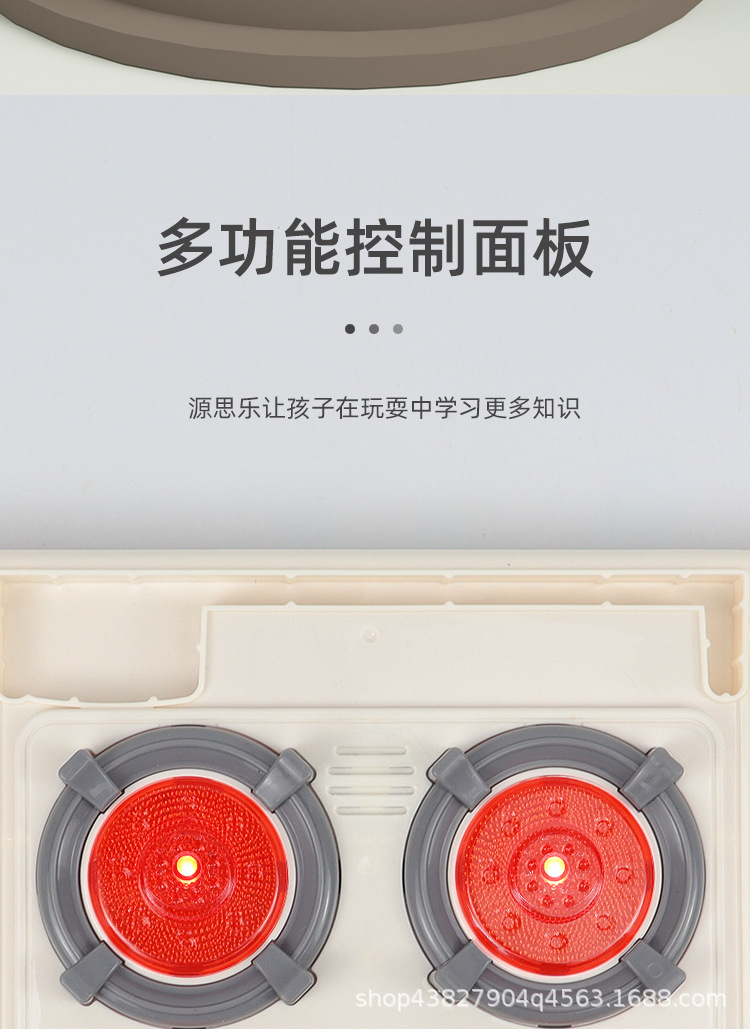 详情_06.jpg