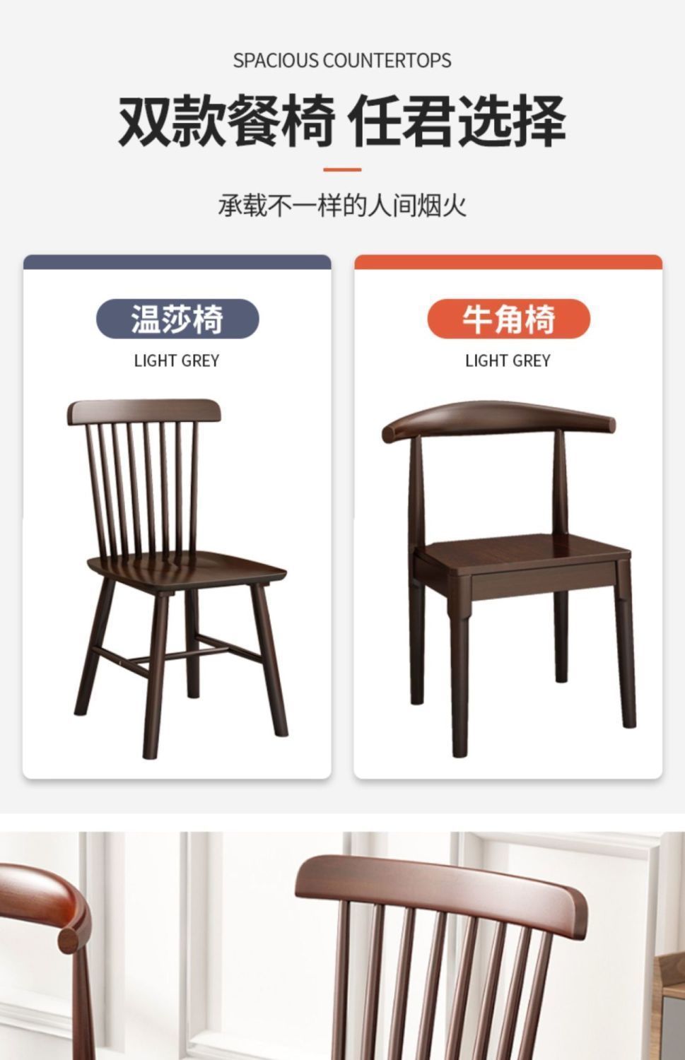 e9cb1703-e892-4521-8fdd-b131e828c51f.jpe