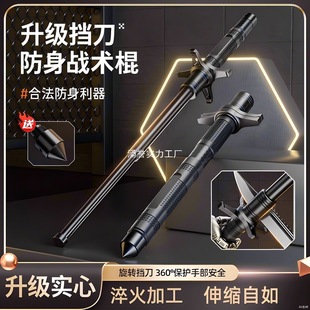 ��˦�������Ϸ�����܇�d��Ʒ��������˦݁��sˤ��˦��������Ʒ