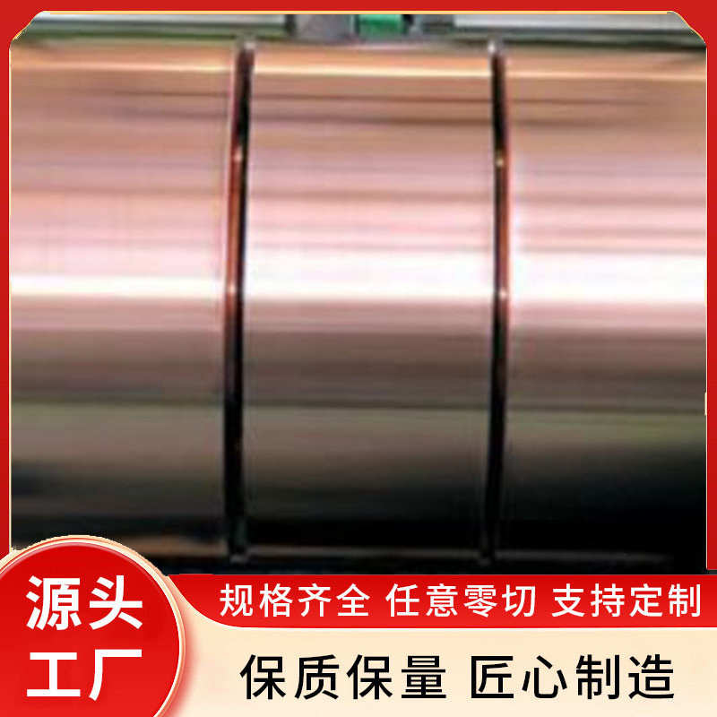 厂家直供鸿耀高新专门生产 印刷用烫金版 烫金板