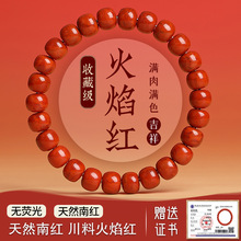 �羳������y�ϼt�ִ�Ů����ʯֱ������ɢ�������有�������