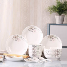 套碗家用餐具碗碟套裝景德鎮陶瓷餐具中式套裝簡約陶瓷碗盤筷組合