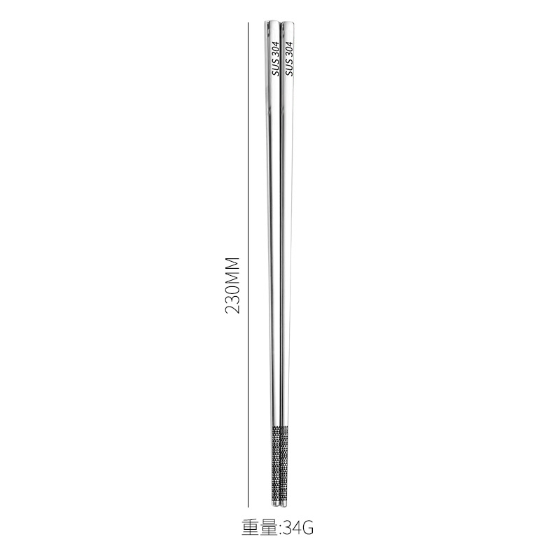 8cm(사각젓가락)-sus304( 23cm )